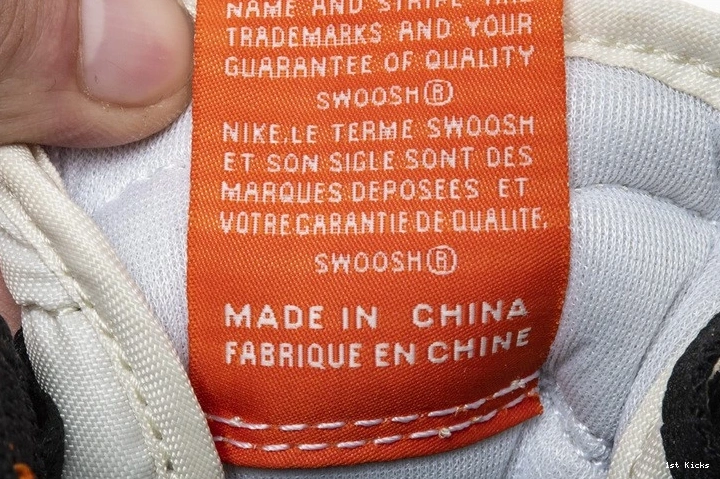 1 Jordan Reteo 555088-113 Shattered Reverse Backboard OG Air 1116